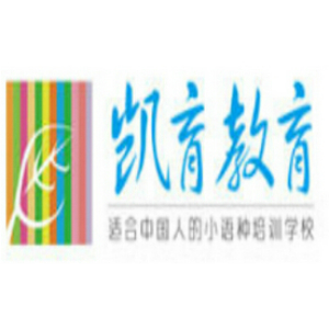 德语欧标B1.1