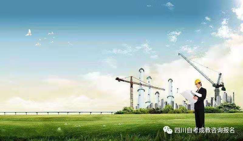 建筑经济管理考什么科目？有用吗？