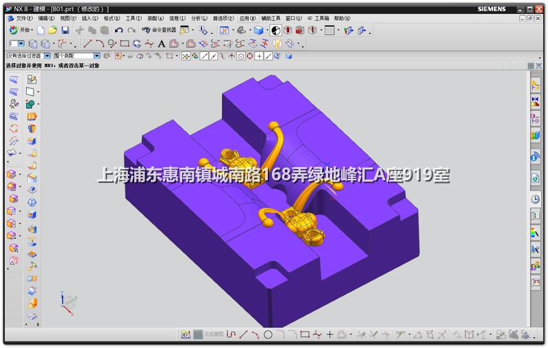 上海泉威机电有限公司